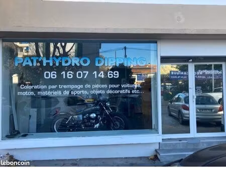 local commercial