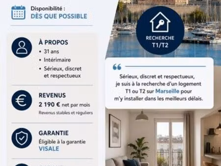 recherche t1/t2 rapidement