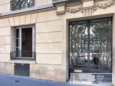 bureaux 32 m² paris