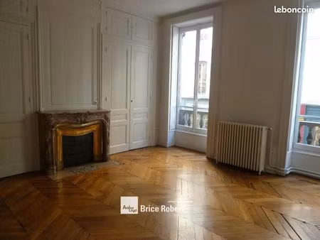bureaux 225 m²
