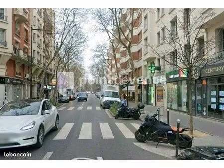 commerce informatique/multimédia 30 m²
