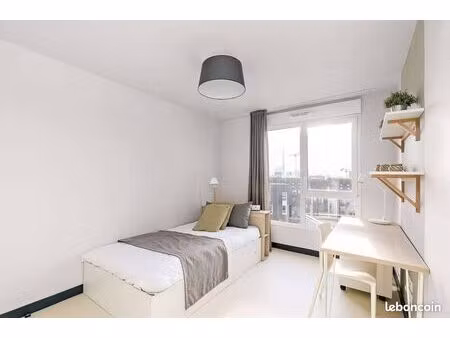 appartement 1 pièce 17 m²