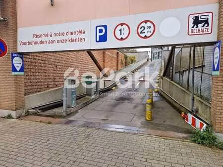 parking avenue herrmann-debroux 26 (auderghem)