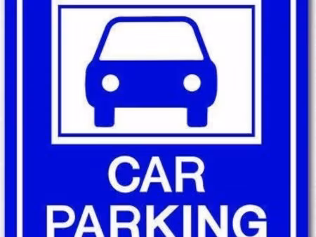parking - angers saint jacques