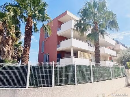 appartement 2 pièces 35 m²