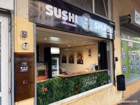 local commercial