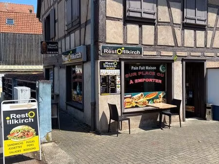 vente fonda de commerce