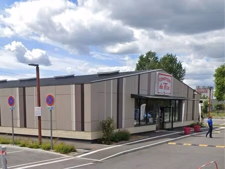 local commercial