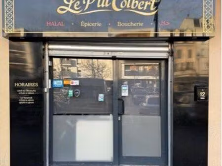 boucherie épicerie