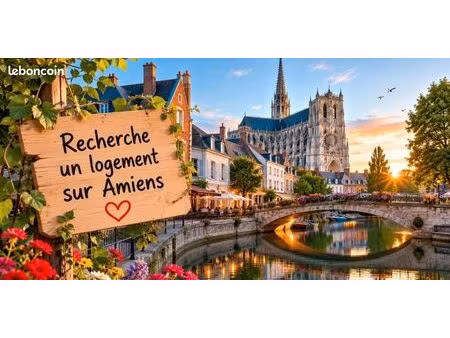 recherche studio ou apt (t1 t2) amiens