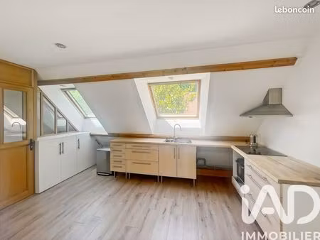 appartement 2 pièces 47 m²