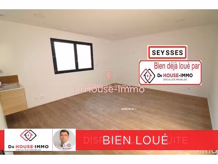 seysses: location d'un bureau de 20 m² neuf.