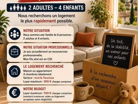 recherche maison en location