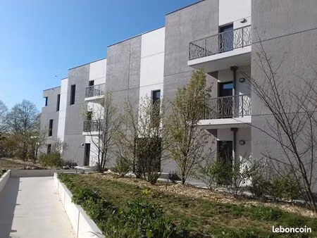 appartement 2 pièces 48 m²