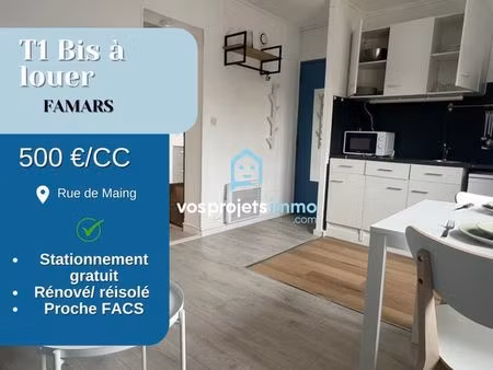 appartement 2 pièces 19 m²
