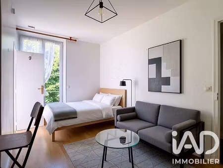 vente appartement 1 pièce