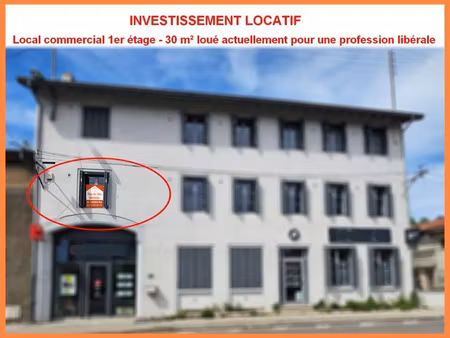 vente commerce 1 pièce 29 m² montluel (01120)