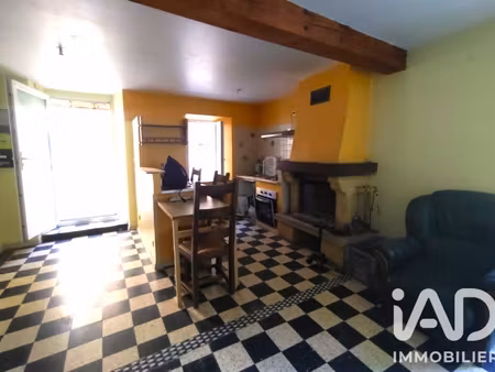 vente maison de village 5 pièces