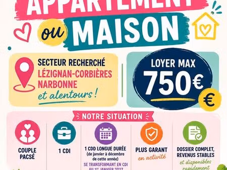 recherche appartement ou maison
