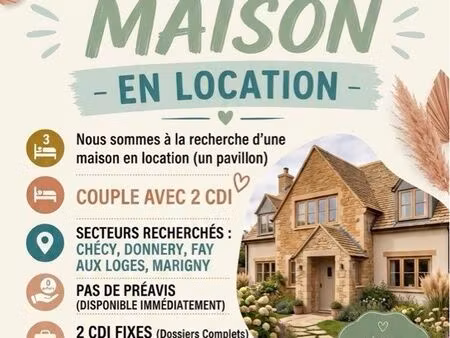recherche location maison