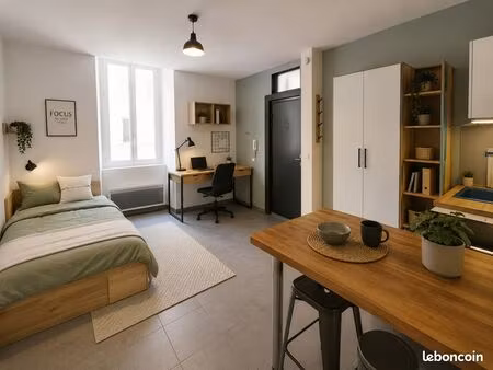 appartement 1 pièce 21 m²