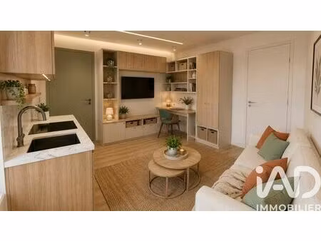 studio à villeurbanne (69100)