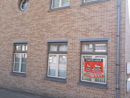 appartement te huur in geel met 2 slaapkamers