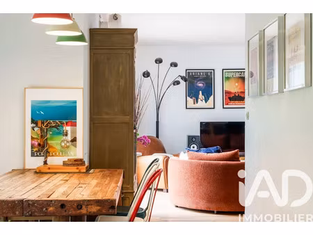 vente maison 5 pièces 130 m² à sorigny (37250)  355 000 €