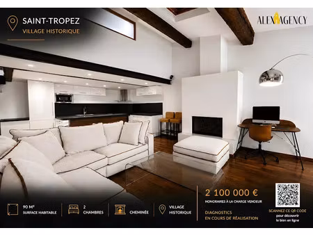 vente maison 3 pièces 90 m² à saint-tropez (83990)  2 100 000 €