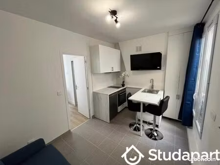 appartement 2 pièces 22 m²