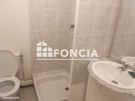 studio 1 pièce 20 m²