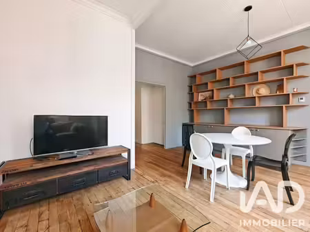 vente appartement 2 pièces 67 m² à lyon 1er (69001)  349 000 €