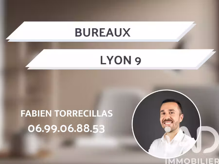 vente commerce 71 m² lyon 9 (69009)