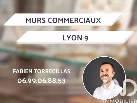 vente commerce 34 m² lyon 9 (69009)