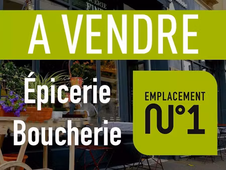 vente commerce 33 m² lyon 7 (69007)