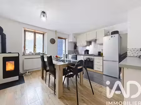 vente immeuble 200 m² cevins (73730)
