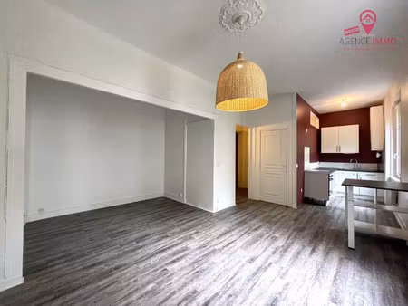 location appartement 2 pièces 54 m² à lyon 8 (69008)