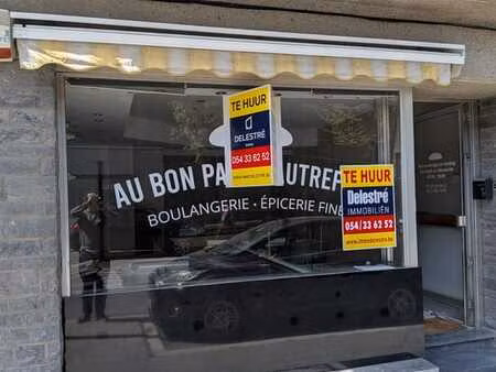 local commercial au rez-de-chaussée  idéalement situé.