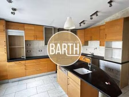 vente immeuble à rennes rue de nantes (35000) : à vendre / 253m² rennes rue de nantes