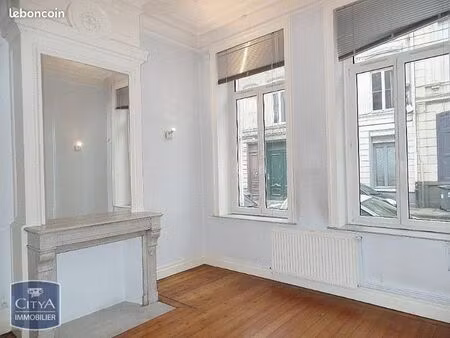 appartement 2 pièces 58 m²
