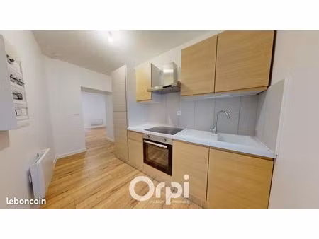 appartement 1 pièce 23 m²