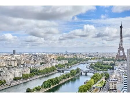 paris  île-de-france  france with id 2887088692