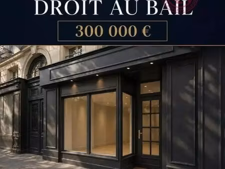location commerce paris 1er 75001 50m²