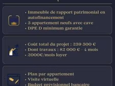 vente demeure d'exception à plénée-jugon (22640) : à vendre / 159m² plénée-jugon