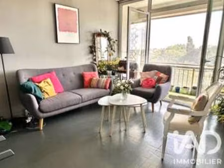 vente appartement 3 pièces à nantes île de nantes (44000) : à vendre 3 pièces / 64m² nante