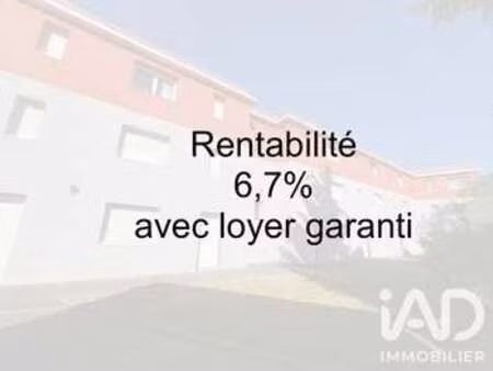 vente appartement t1 à nantes (44000) : à vendre t1 / 26m² nantes