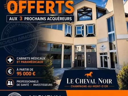 bureaux 12 m² champagne-au-mont-d'or