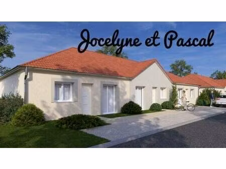optimhome - jocelyne & pascal egloff