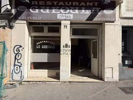 local commercial à vendre
