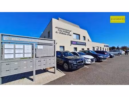 espace bureau à vendre